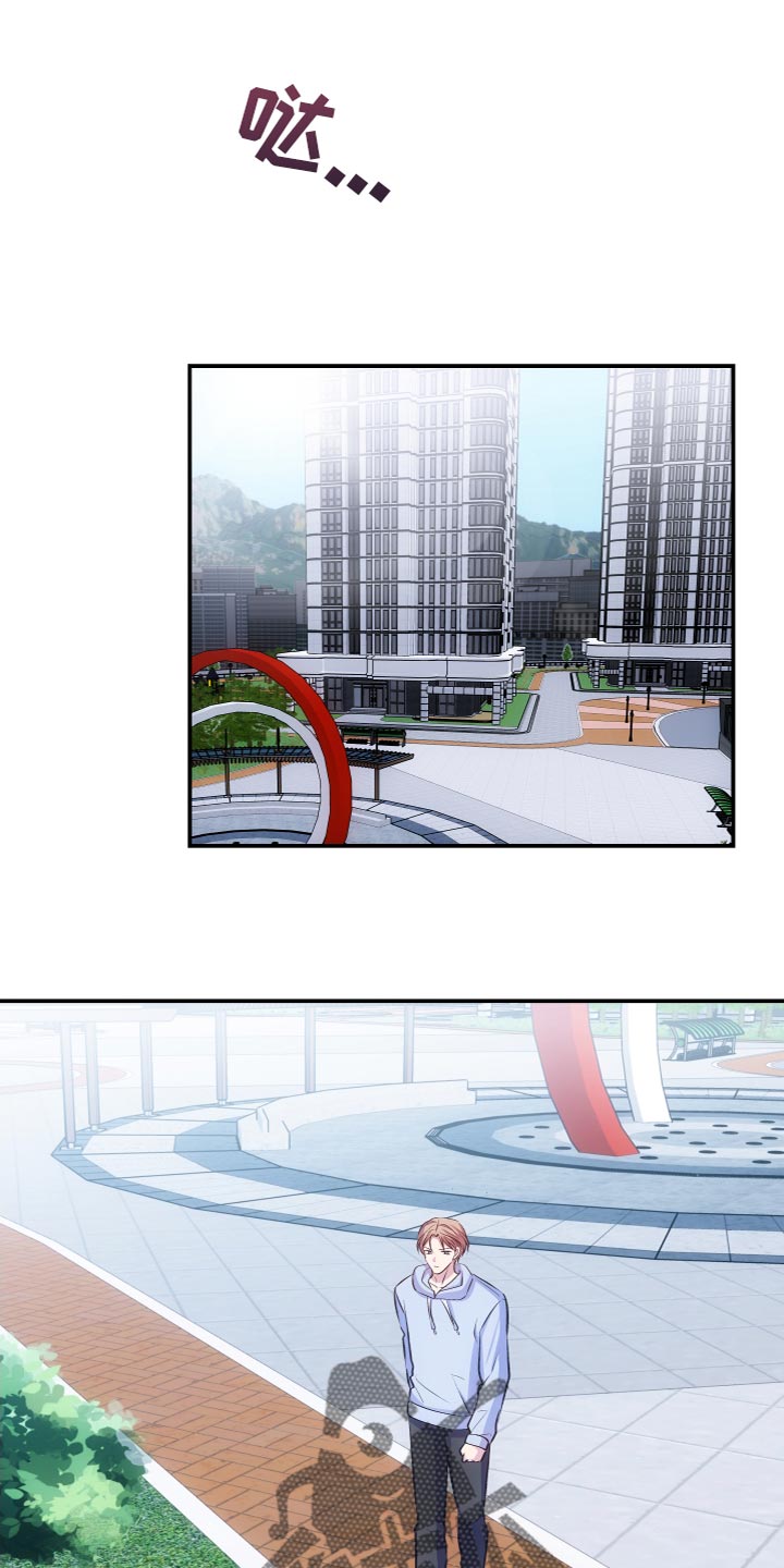 第18章：时间问题10