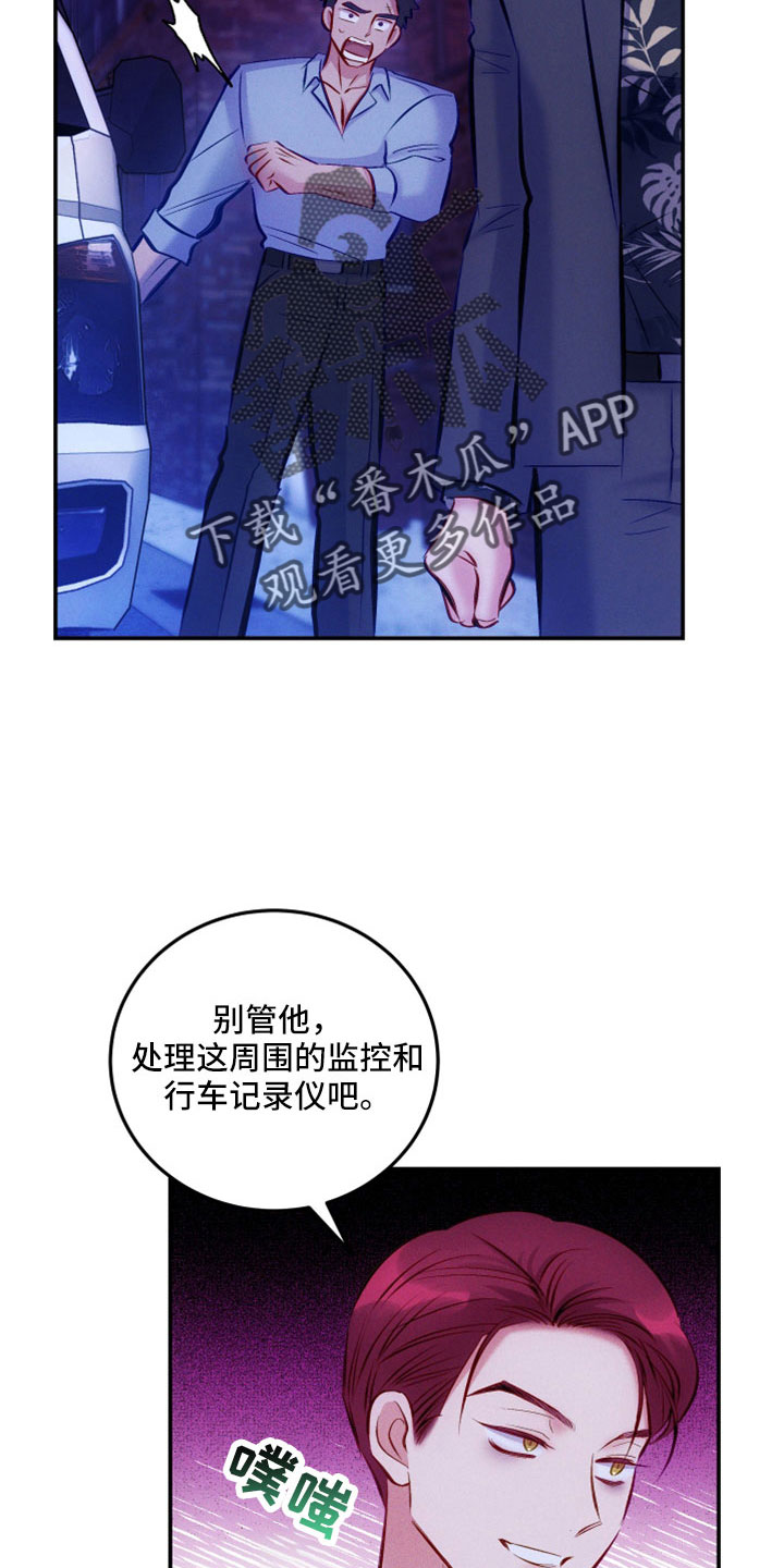 第52章：到底为什么16
