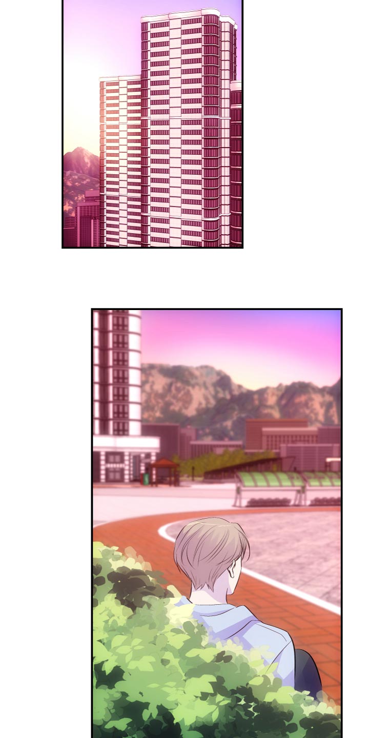 第18章：时间问题16