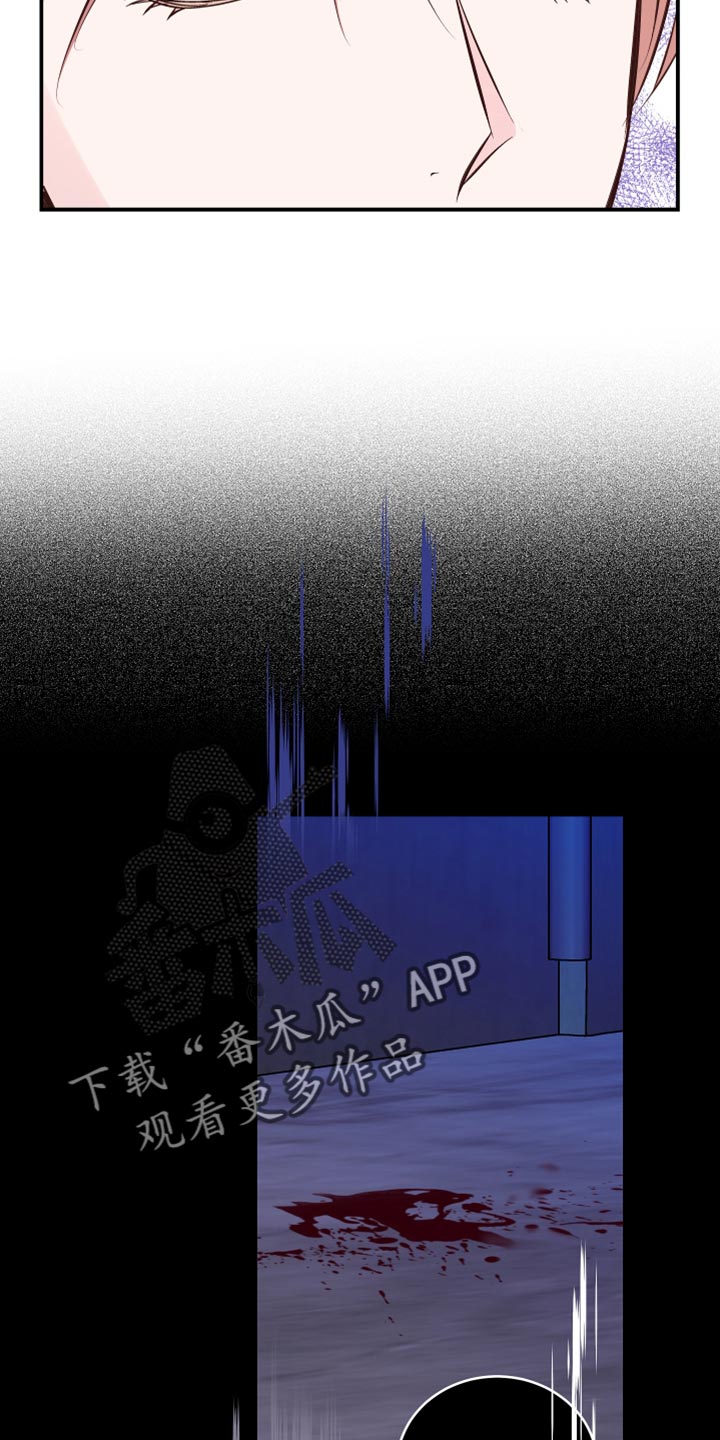 第22章：我不知道那种词20