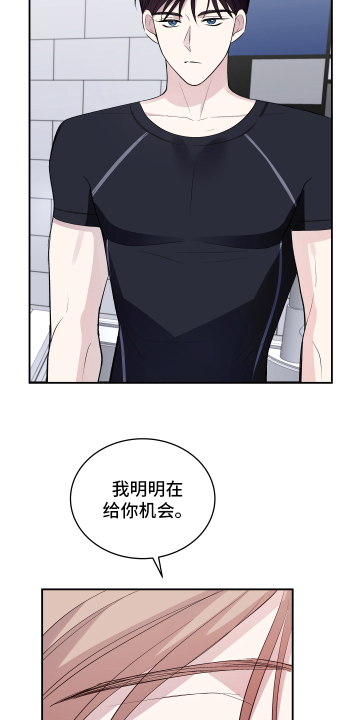 第12章：新药10