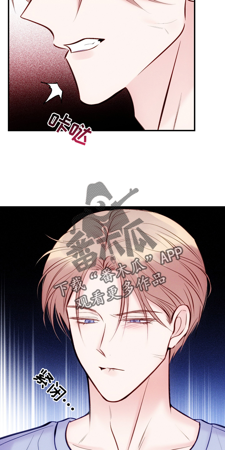 第59章：30分钟5