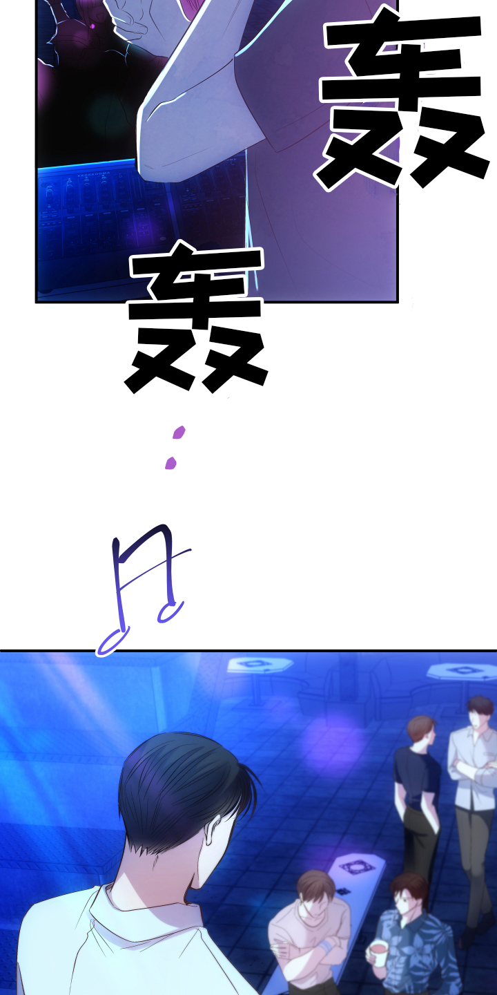 第1章：优势3