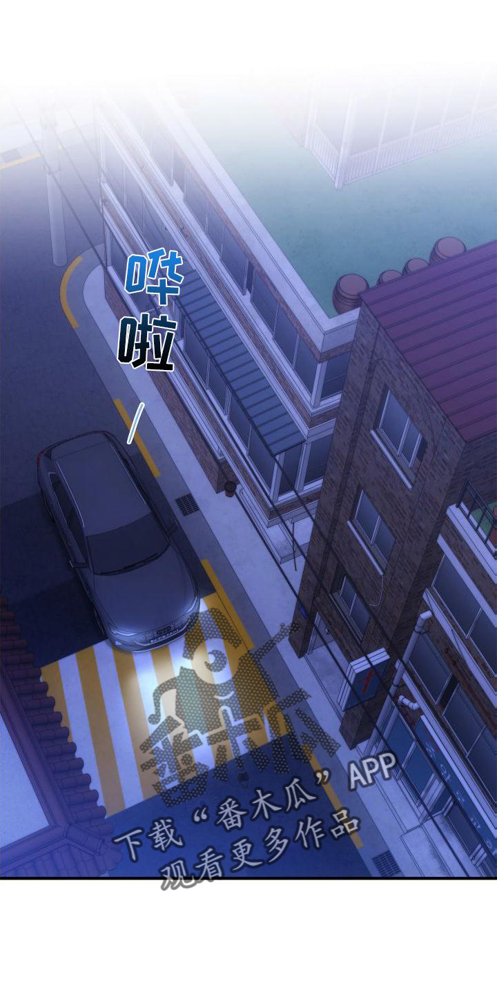 第33章：地点17