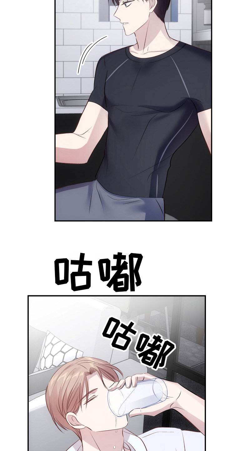 第11章：症状6
