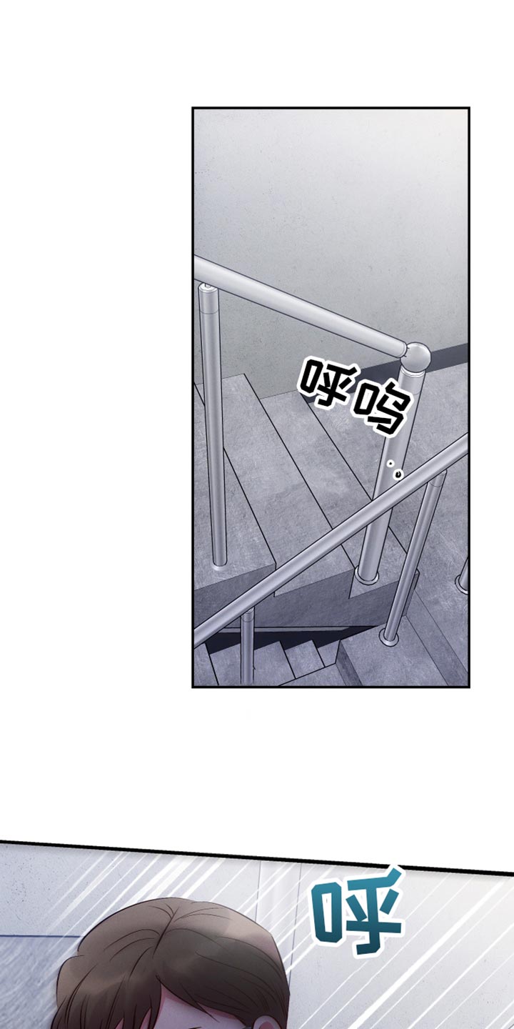 第51章：害怕0