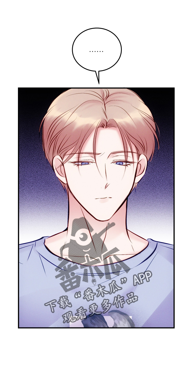 第57章：质问21