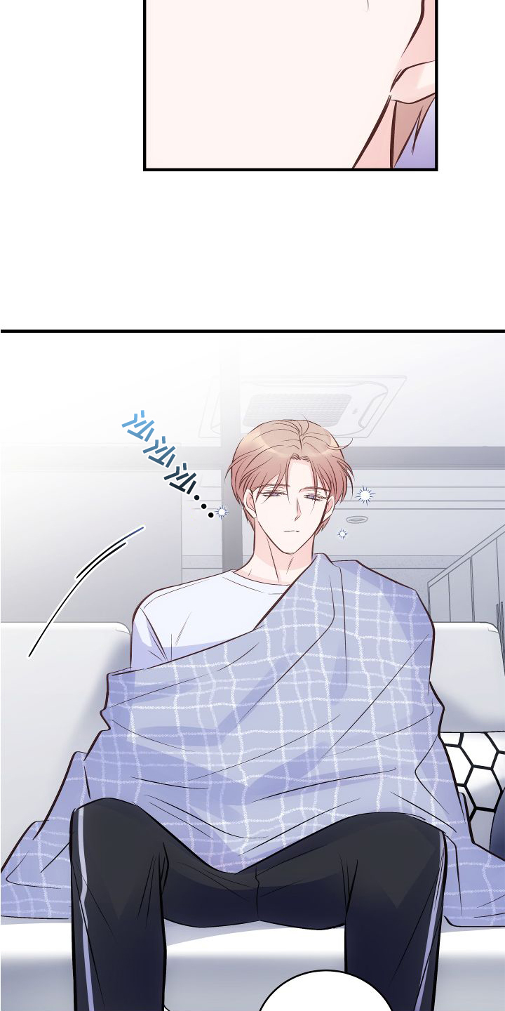 第27章：调查18