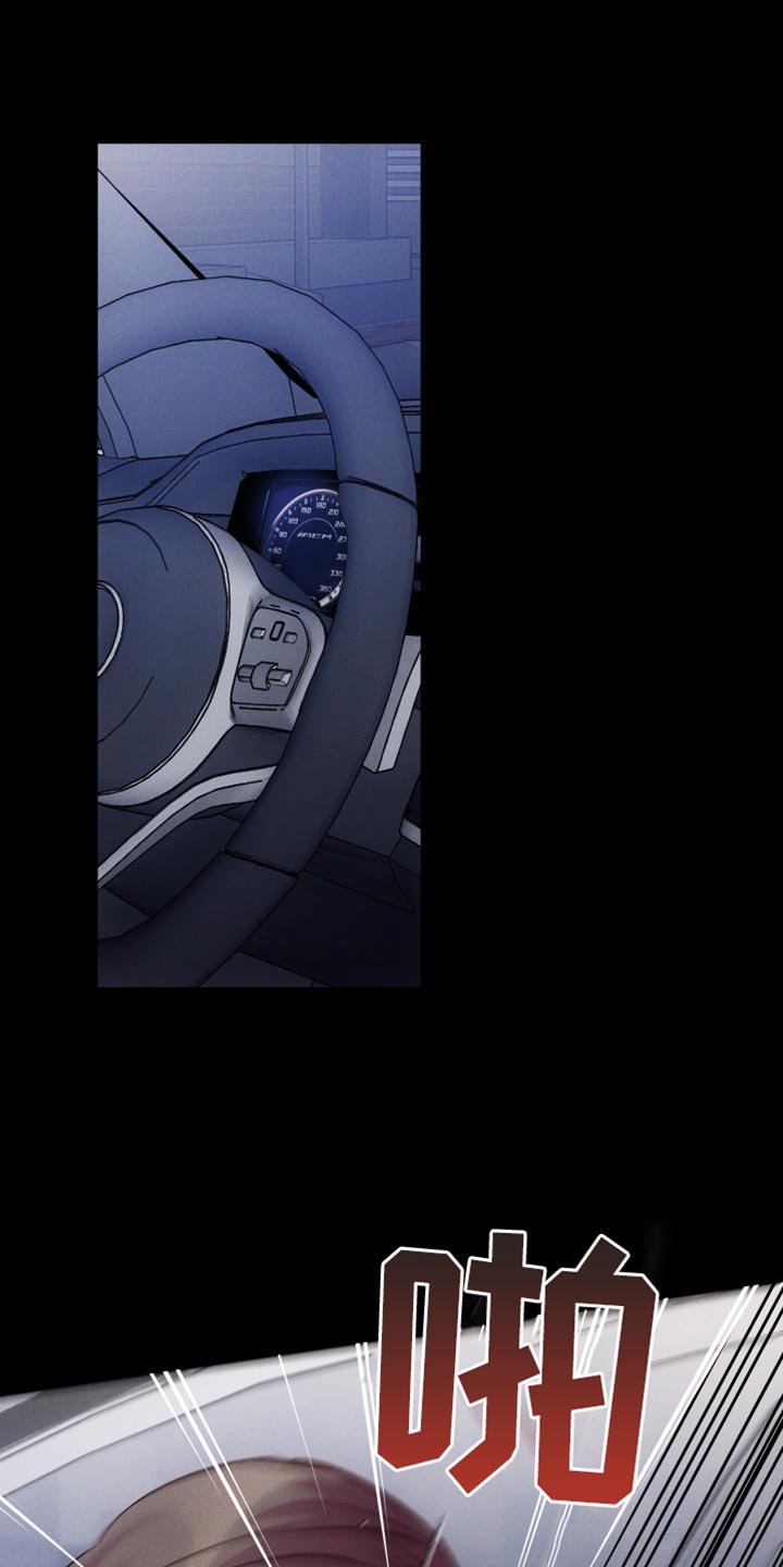第48章：直接问你24