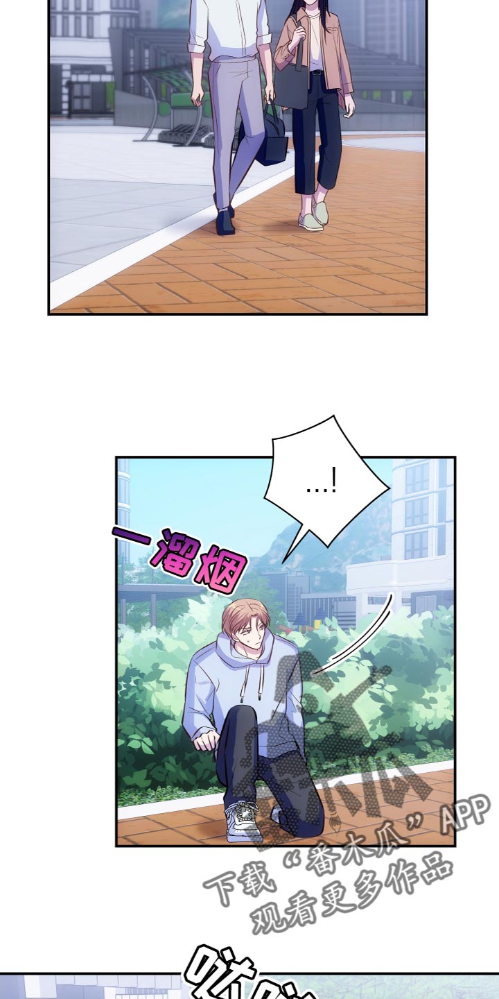 第18章：时间问题12