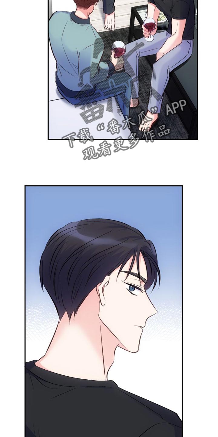 第42章：我怎么可能不知道17