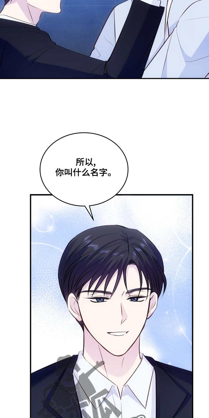 第19章：改变态度12