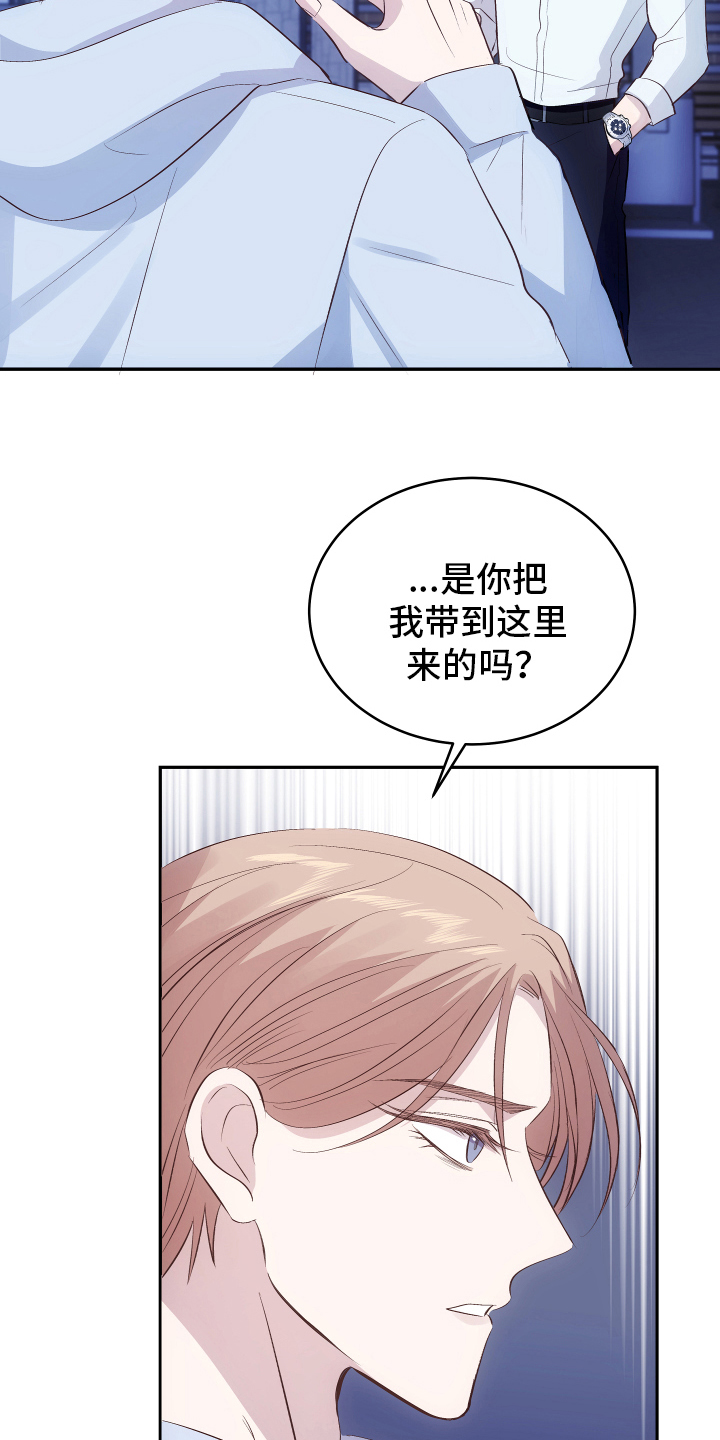 第9章：质问10