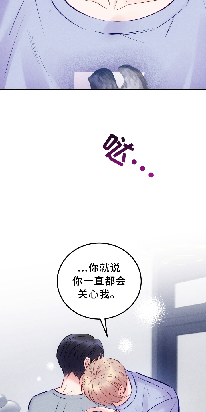 第59章：30分钟6