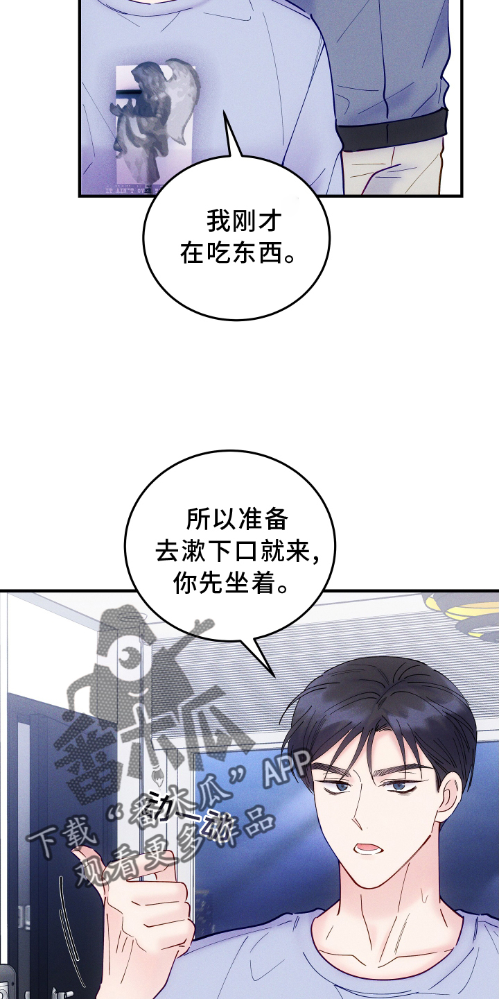 第61章：【第一季完结】想法7