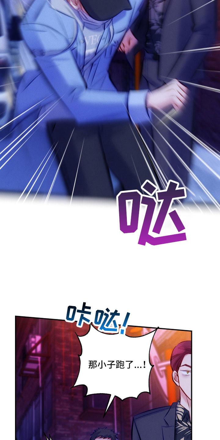 第52章：到底为什么15