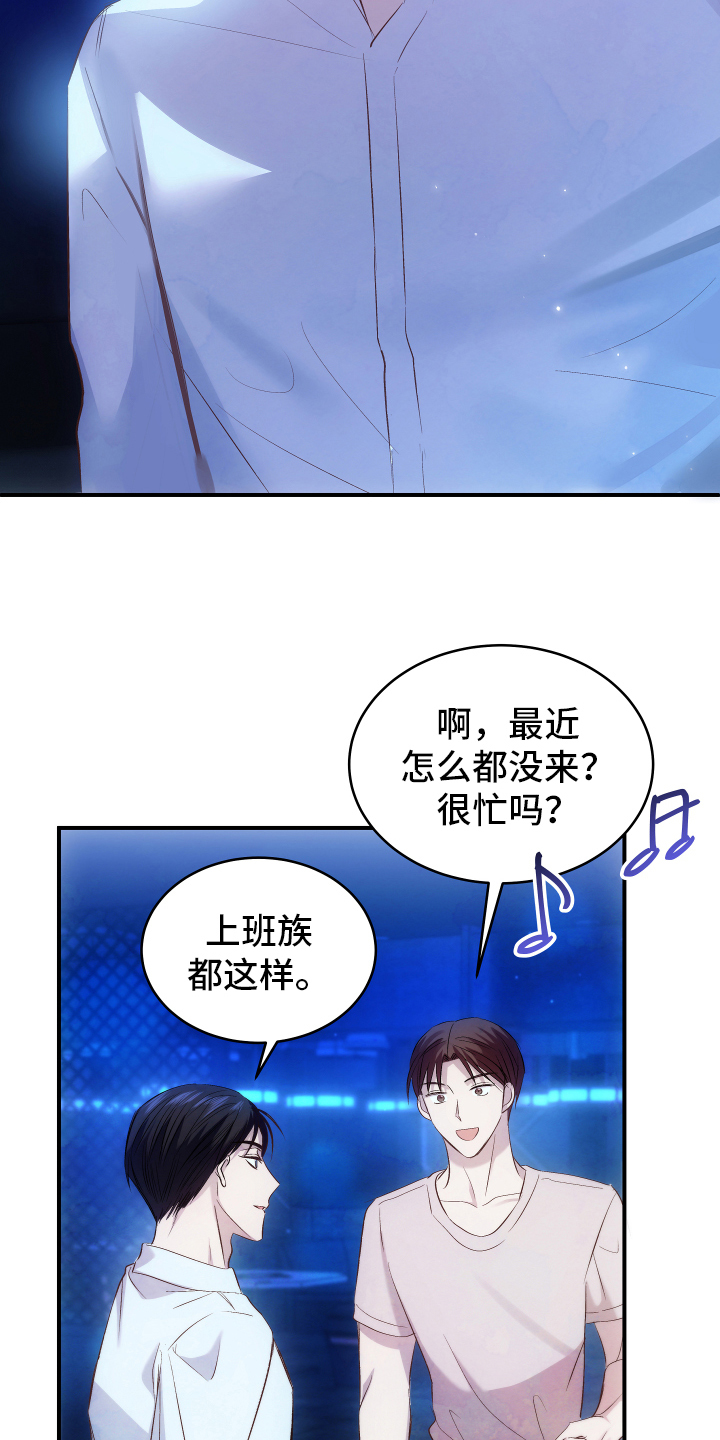 第1章：优势6