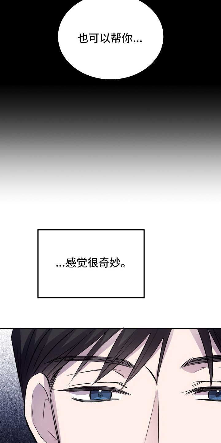 第8章：检查结果1
