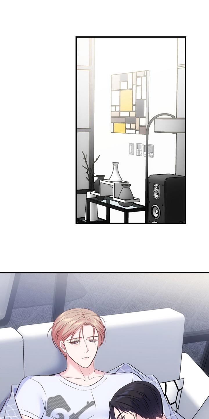第24章：不要再那样6