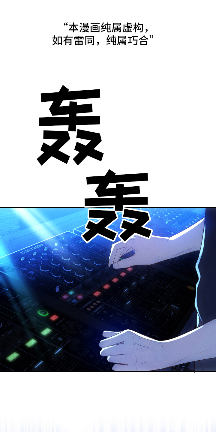 第1章：优势0