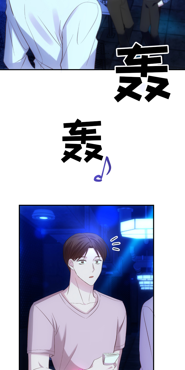 第1章：优势4
