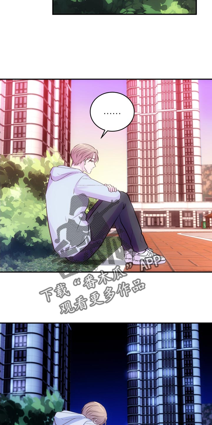 第18章：时间问题17