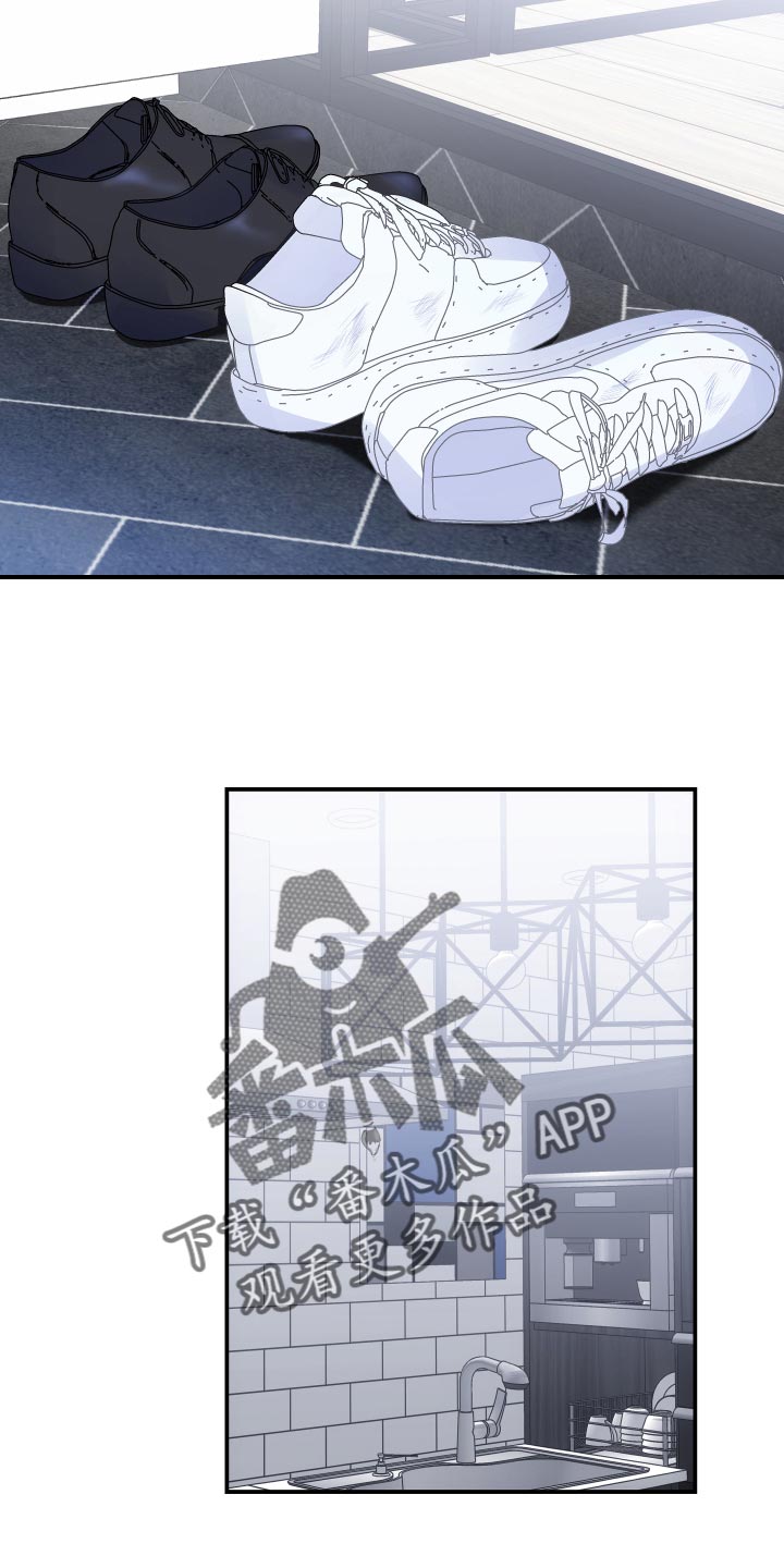 第20章：真的很糟糕6