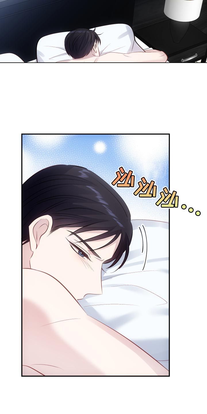 第15章：真是遗憾1