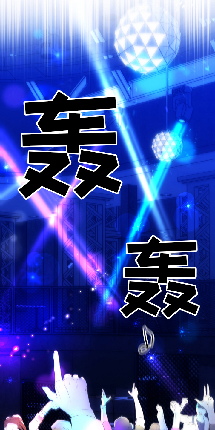 第1章：优势1
