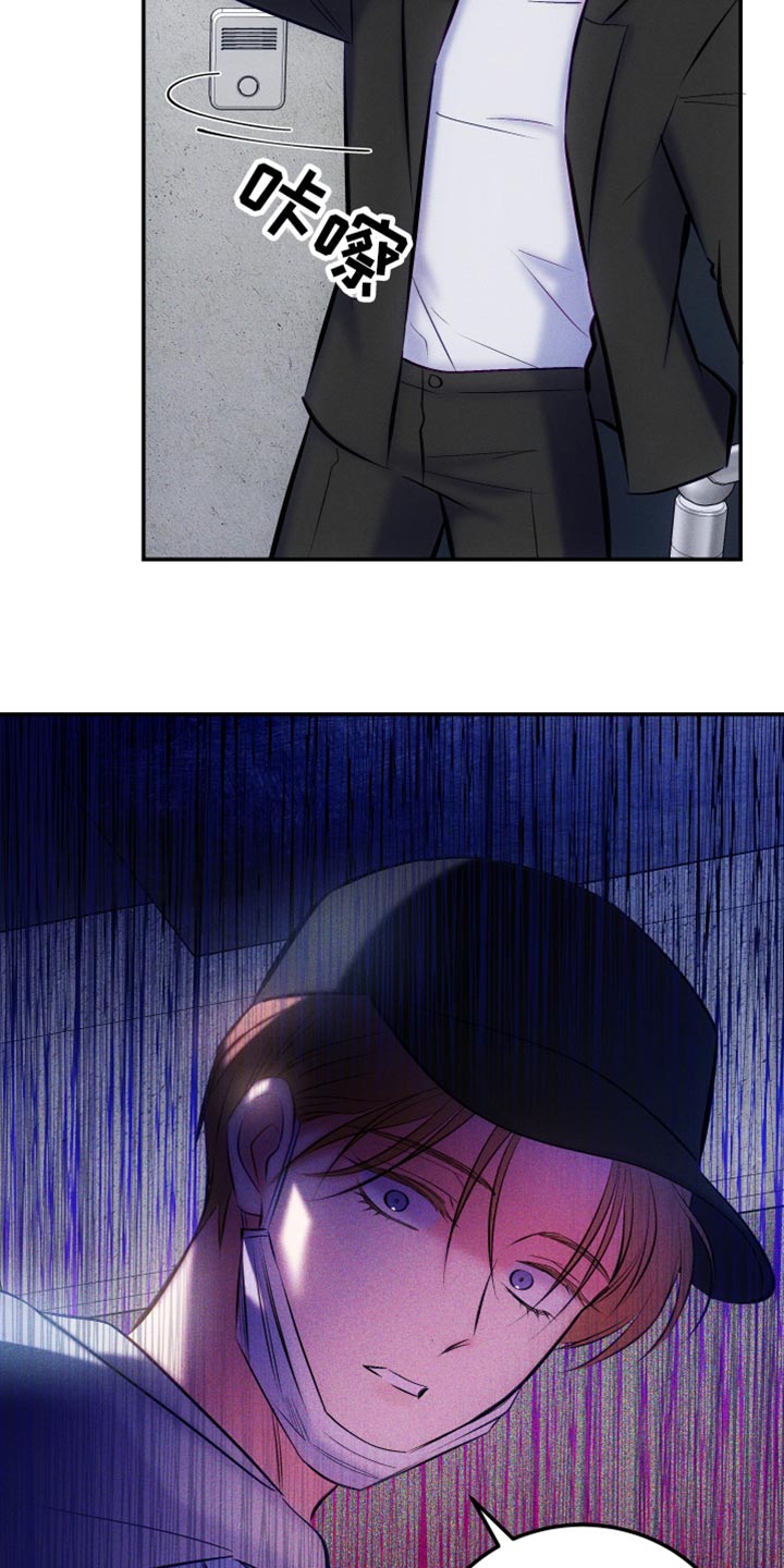 第51章：害怕5