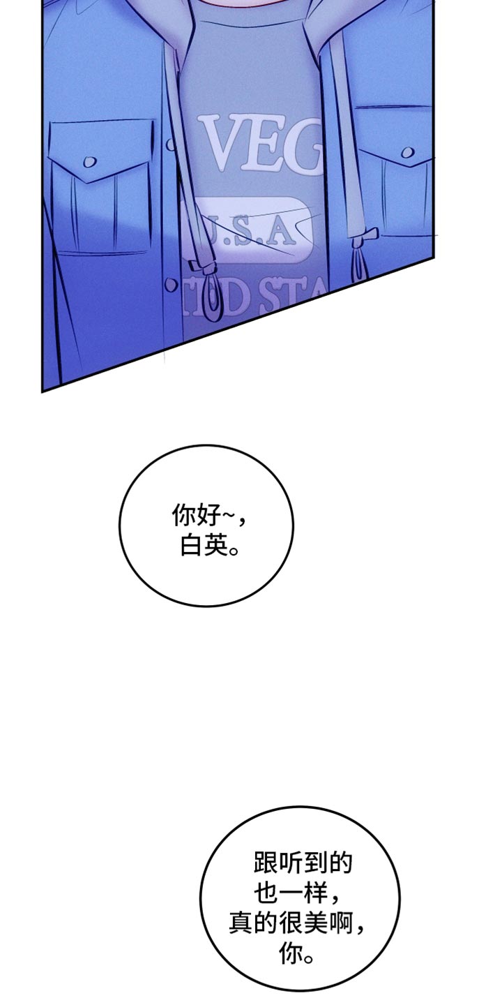 第51章：害怕28