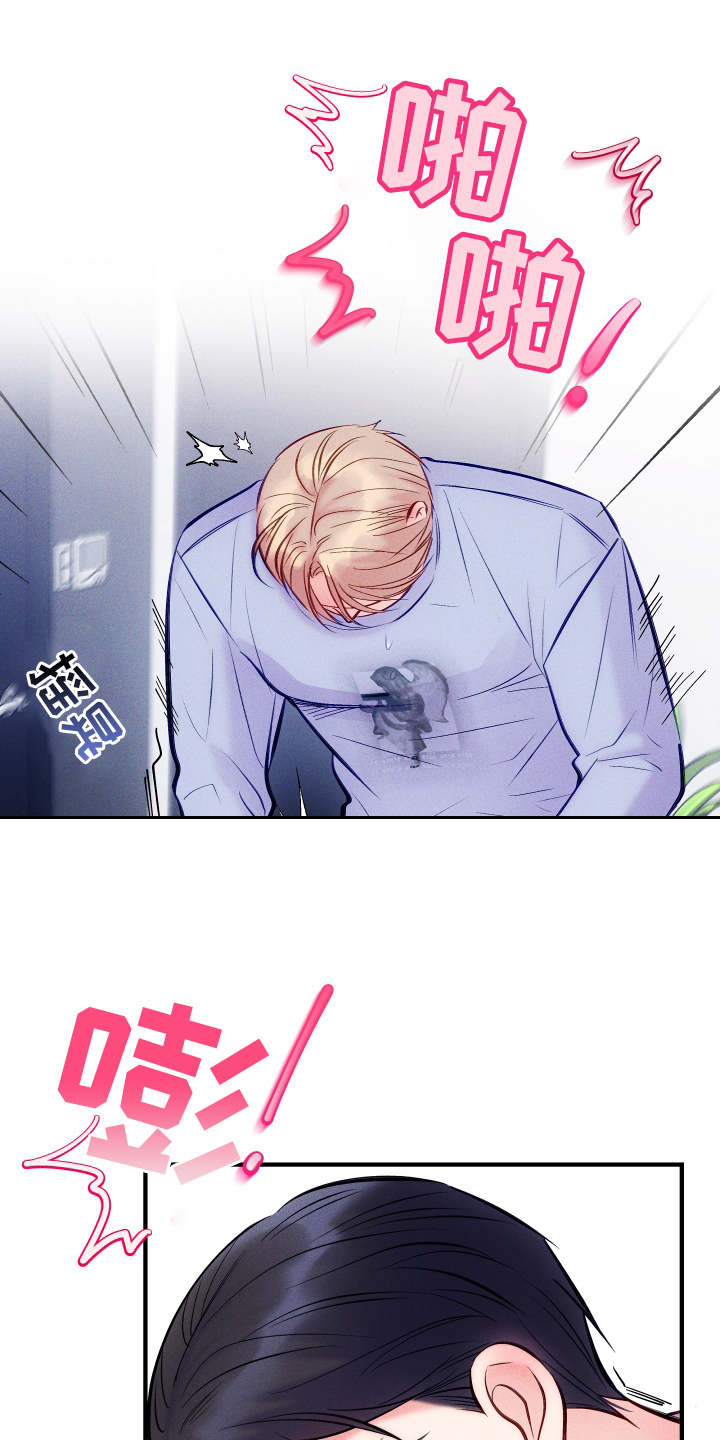 第59章：30分钟14