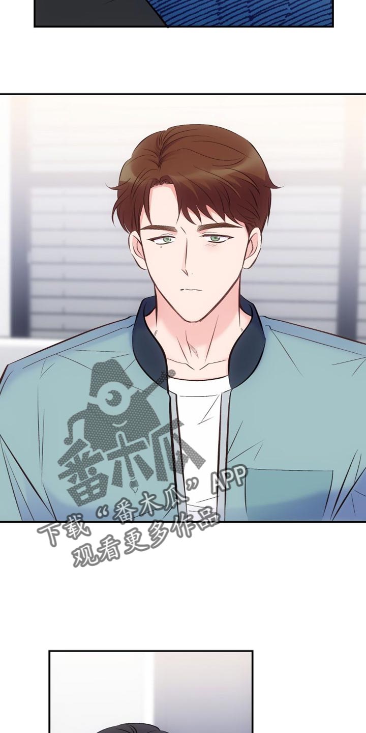 第42章：我怎么可能不知道8