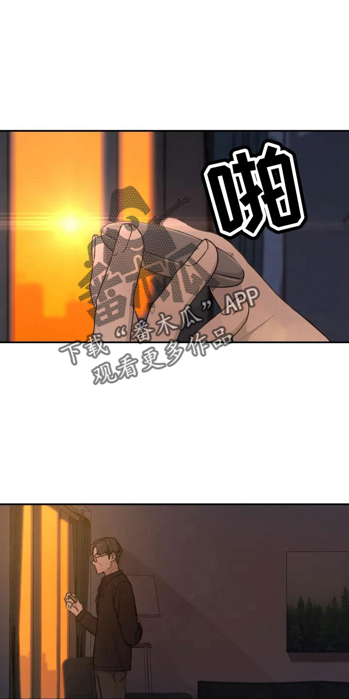 第82章：电话13