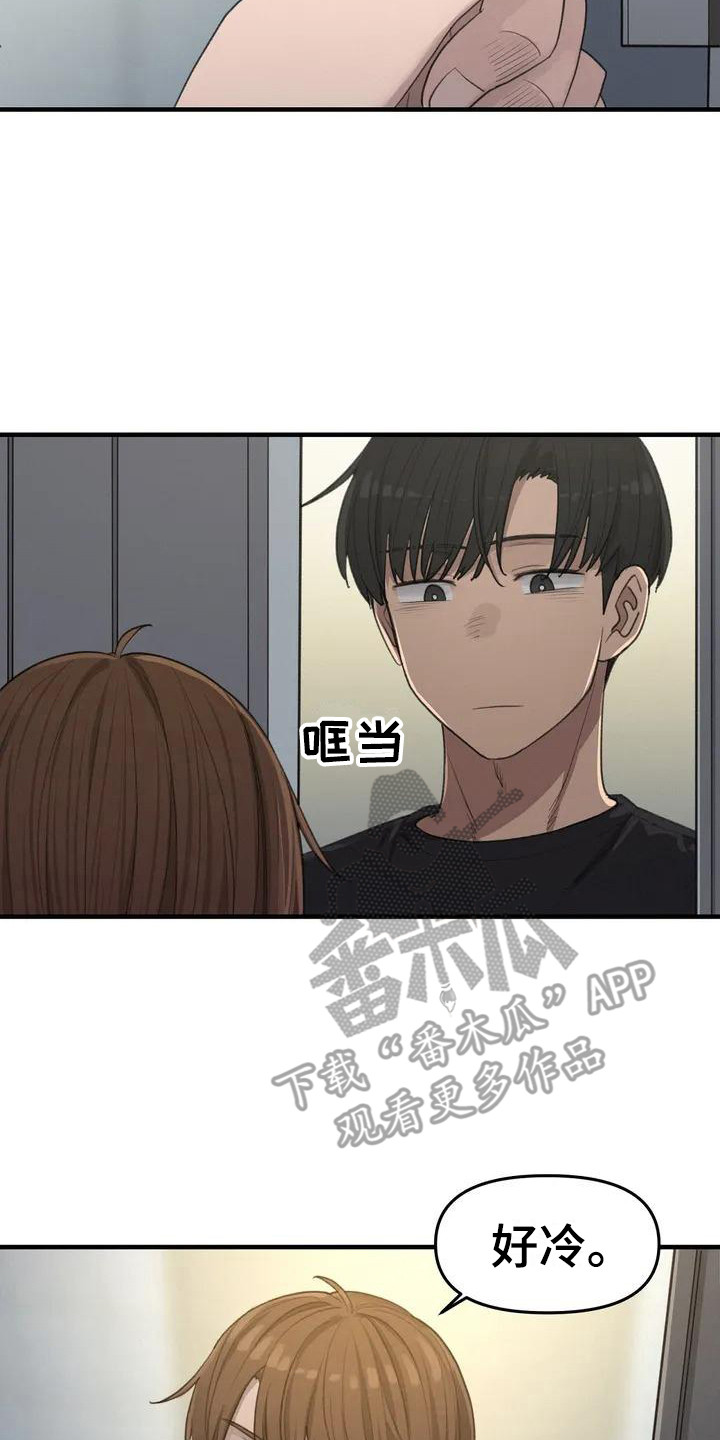 第17章：学习1