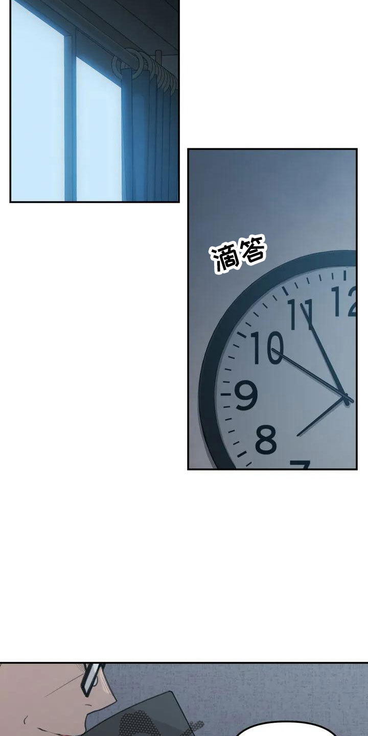 第60章：危机感23