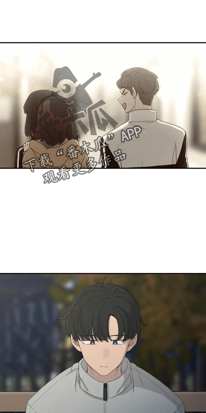 第48章：约见14