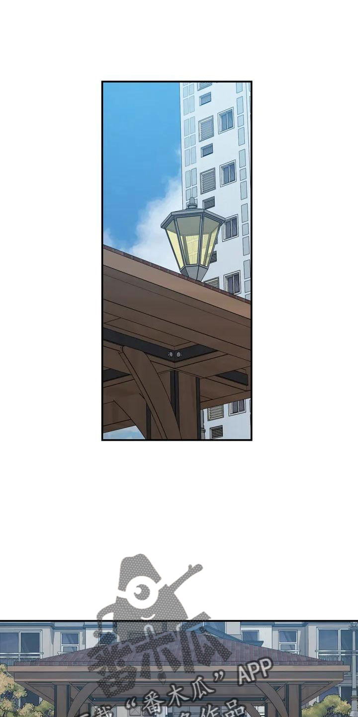 第63章：崴脚20