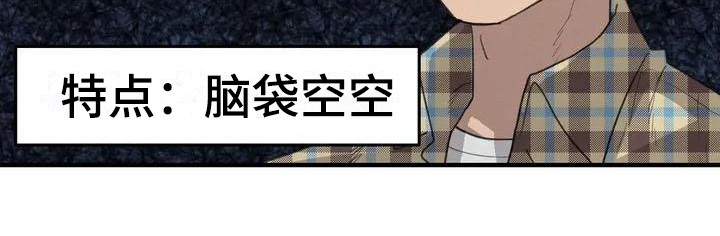 第20章：座位16