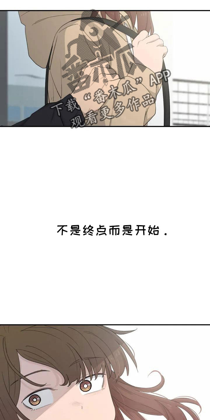 第46章：不是终点30
