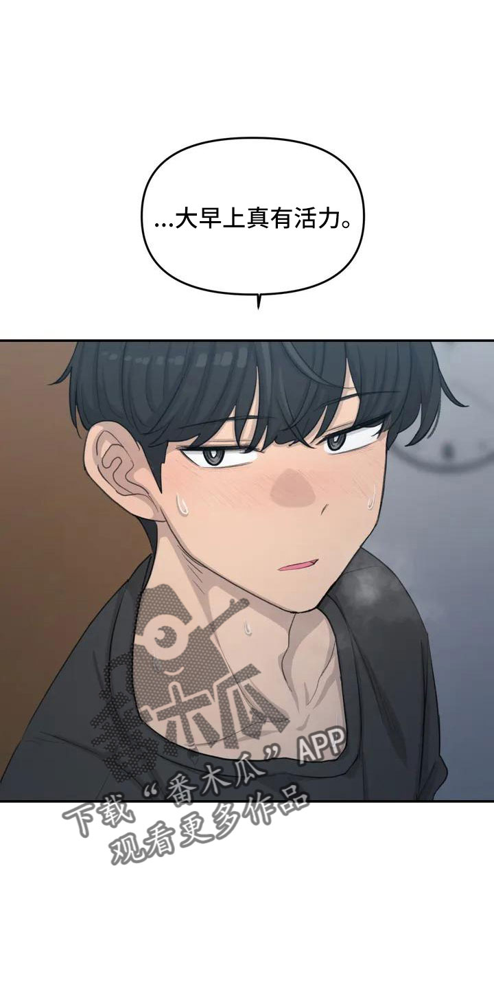 第65章：传染吧0