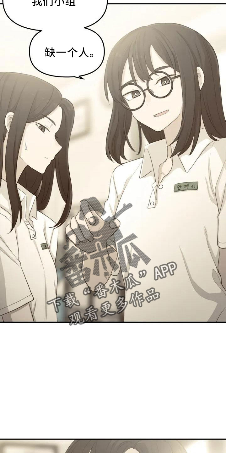 第44章：不了解5