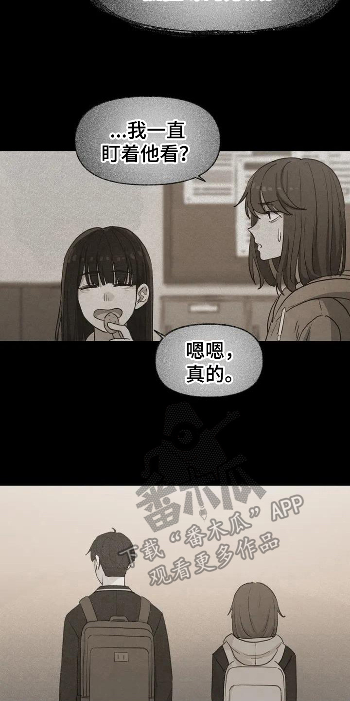 第9章：唯一办法7