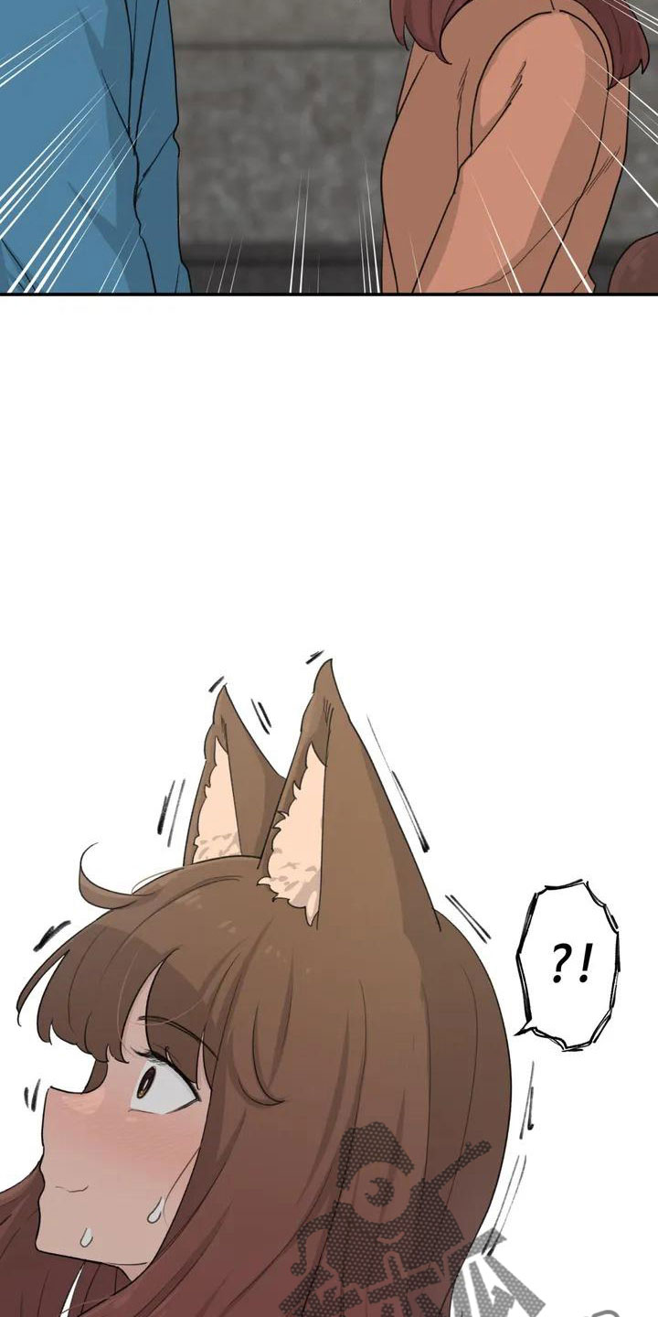 第51章：还很香10