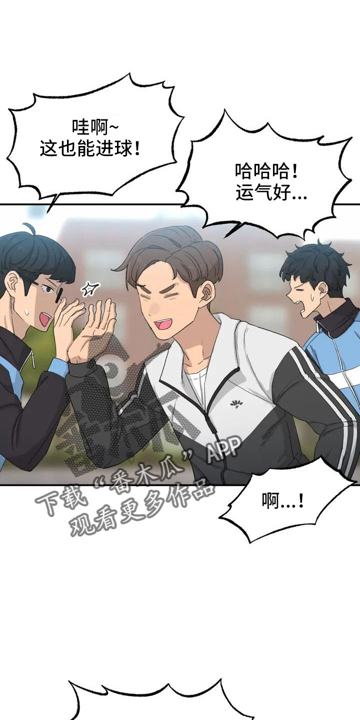 第48章：约见0