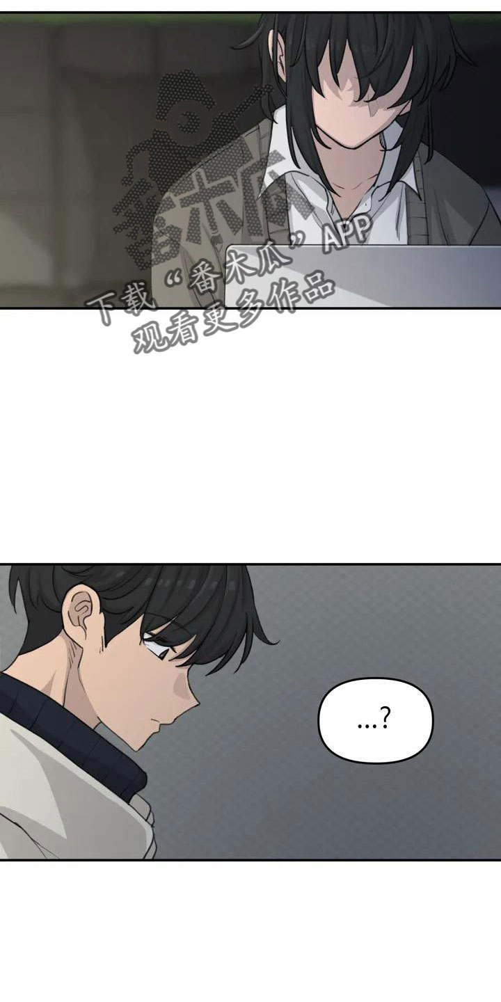 第70章：条件5