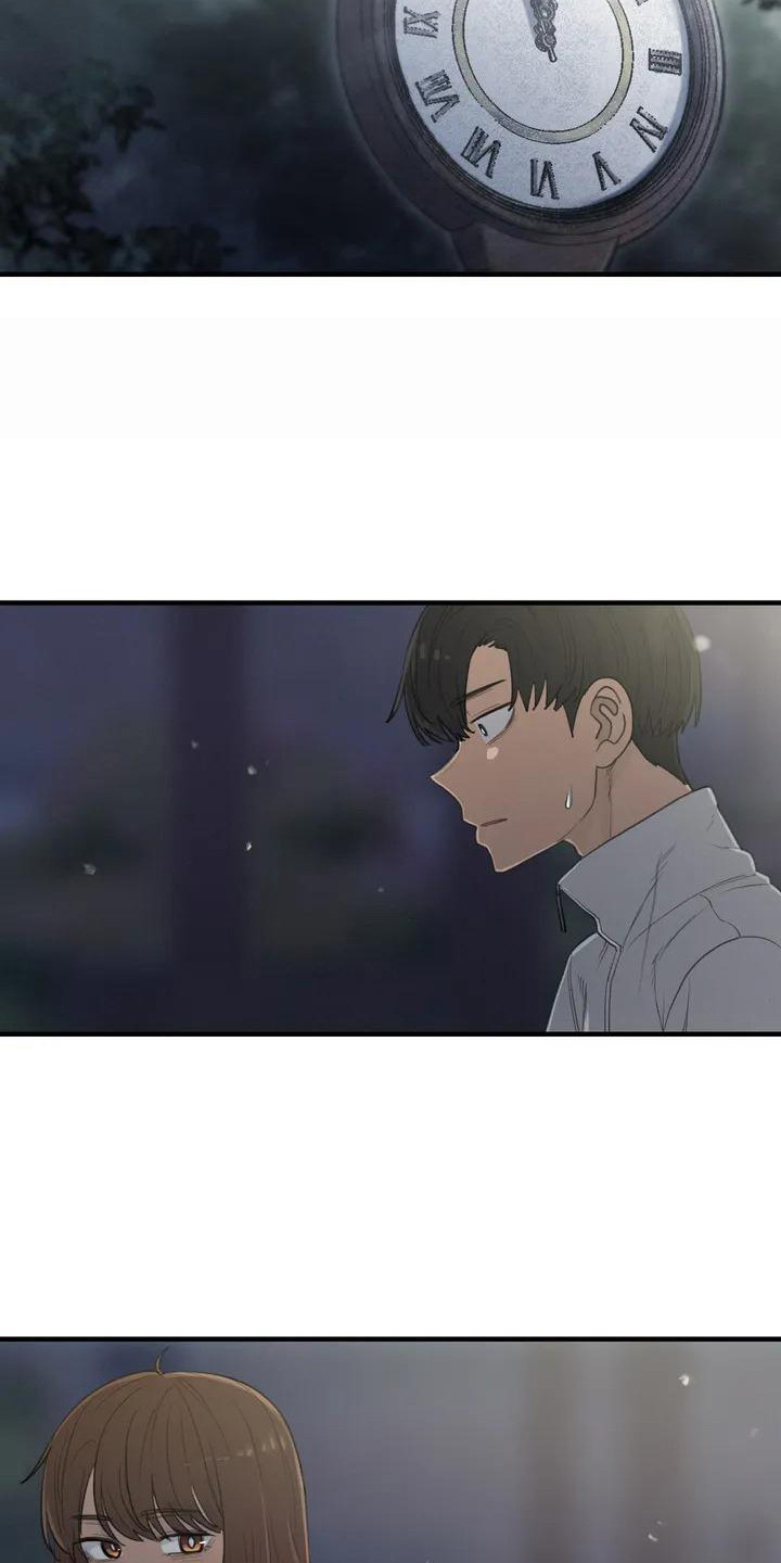 第30章：牵手6