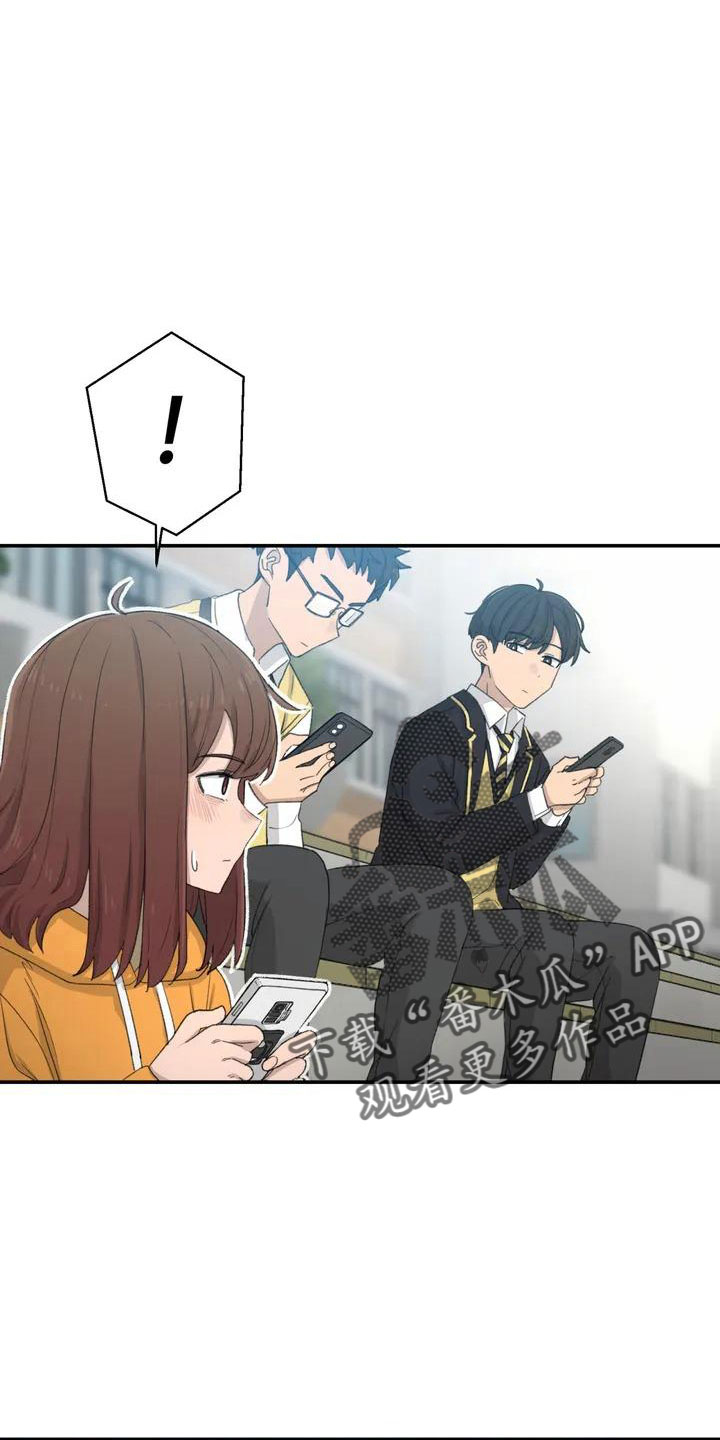 第48章：约见8
