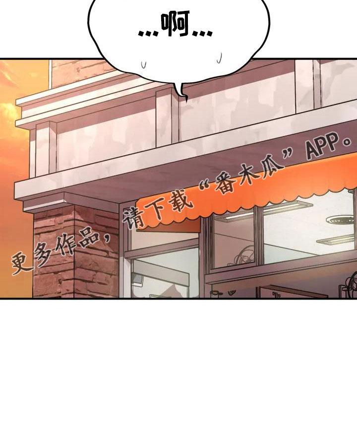 第56章：尴尬32