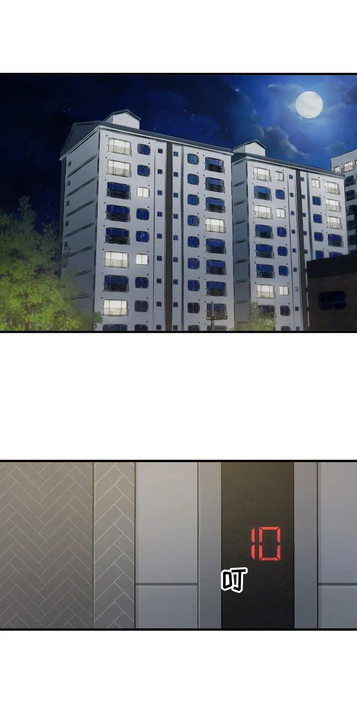 第5章：再次跳动12